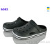 Кроксы Roks